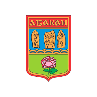 Герб города
