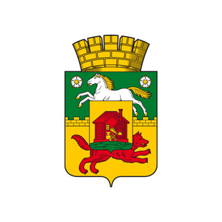 Герб Новокузнецк